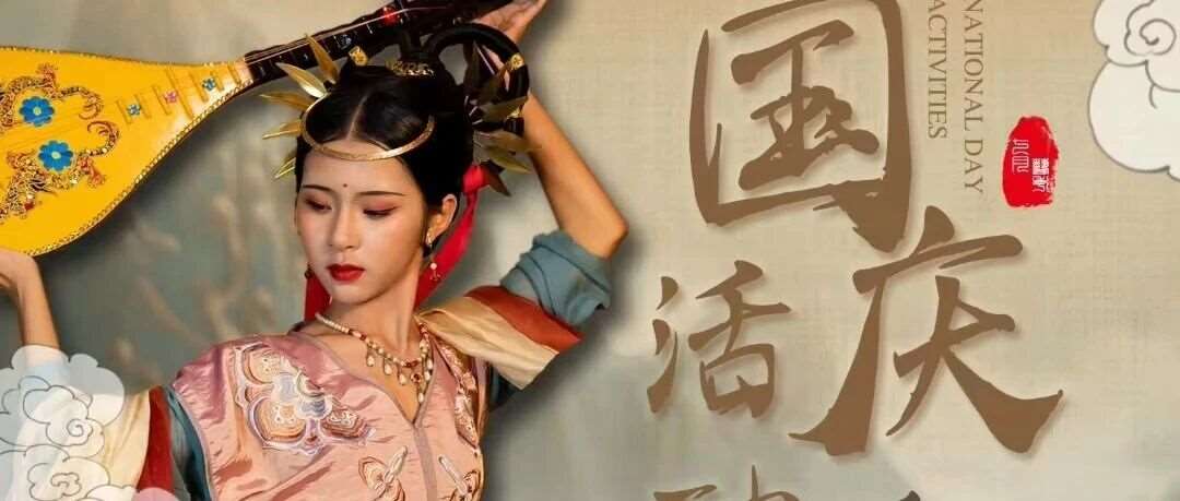 999元！27届舞蹈艺考！国庆集训专属体验价抢位中！