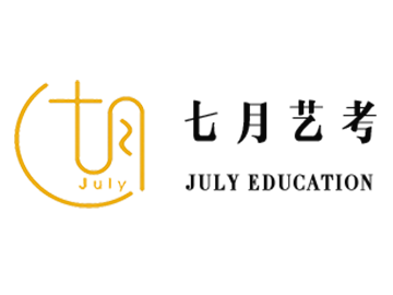 郑州七月艺考小班教学特色 优势在哪