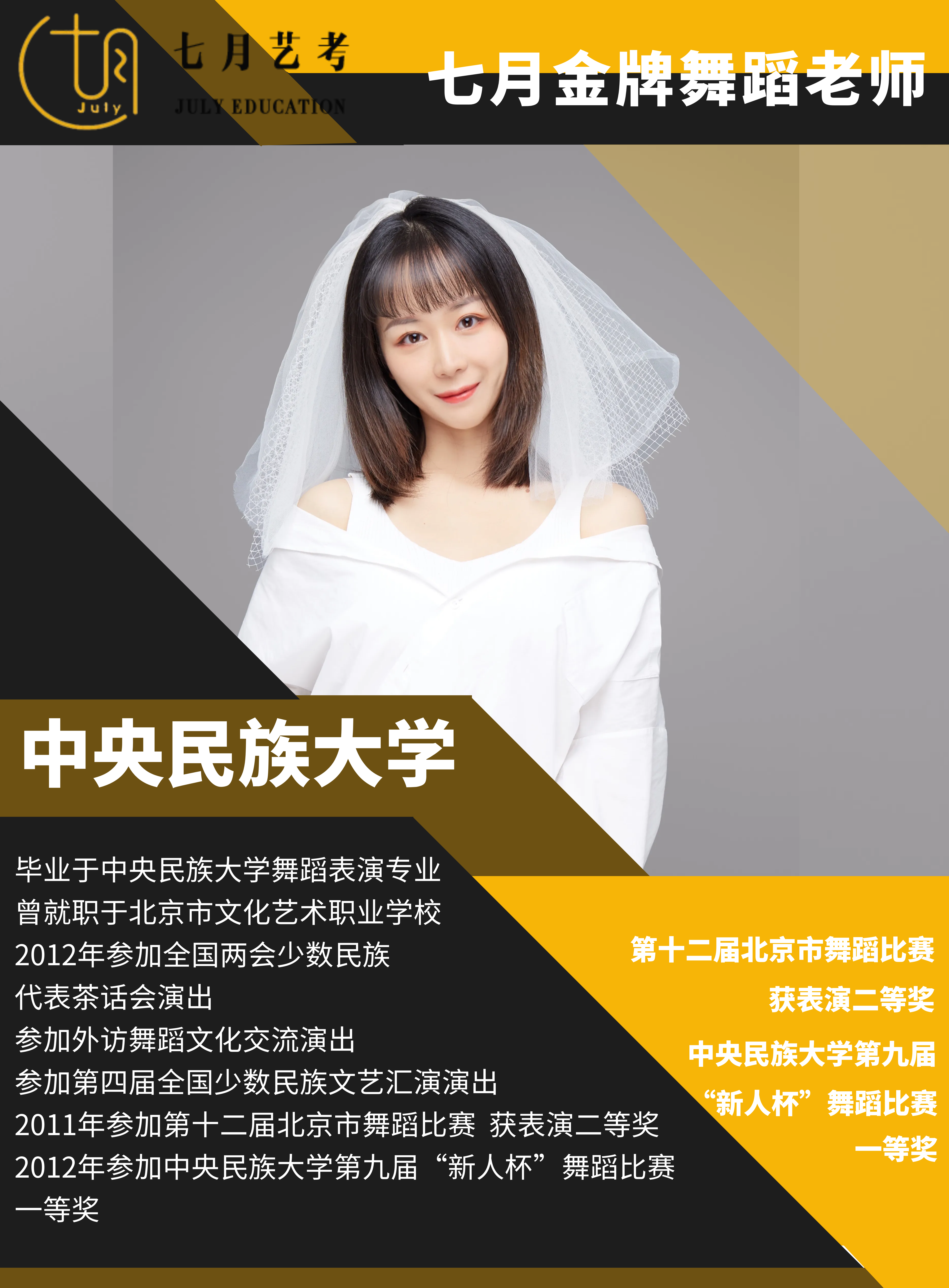 微信图片_2025-10-22_143156_620.png