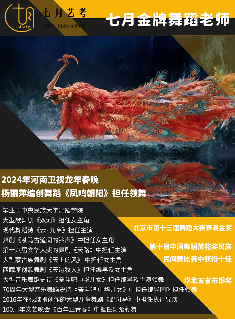 微信图片_2025-10-22_143253_837.png