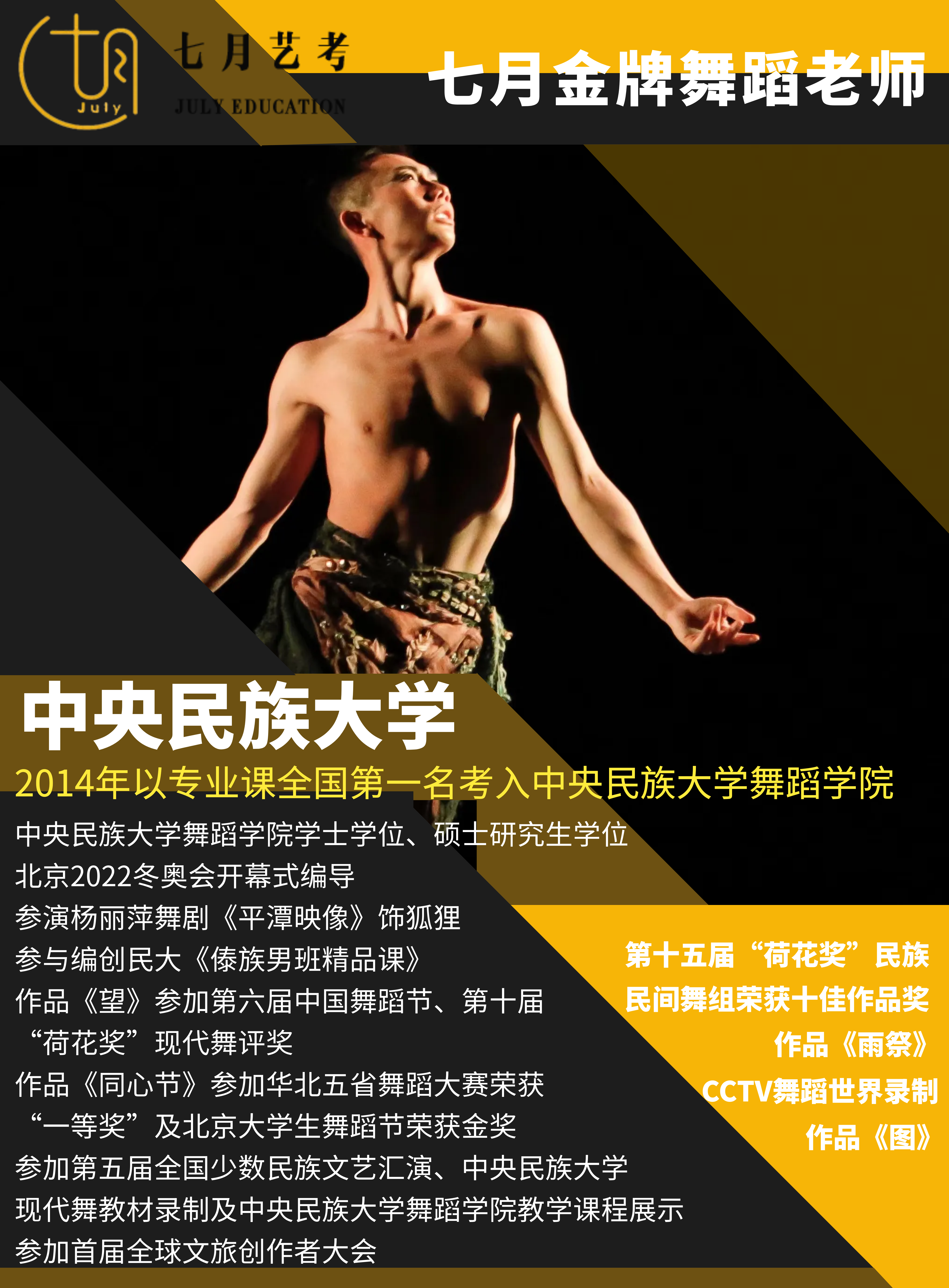 微信图片_2025-10-22_143258_655.png