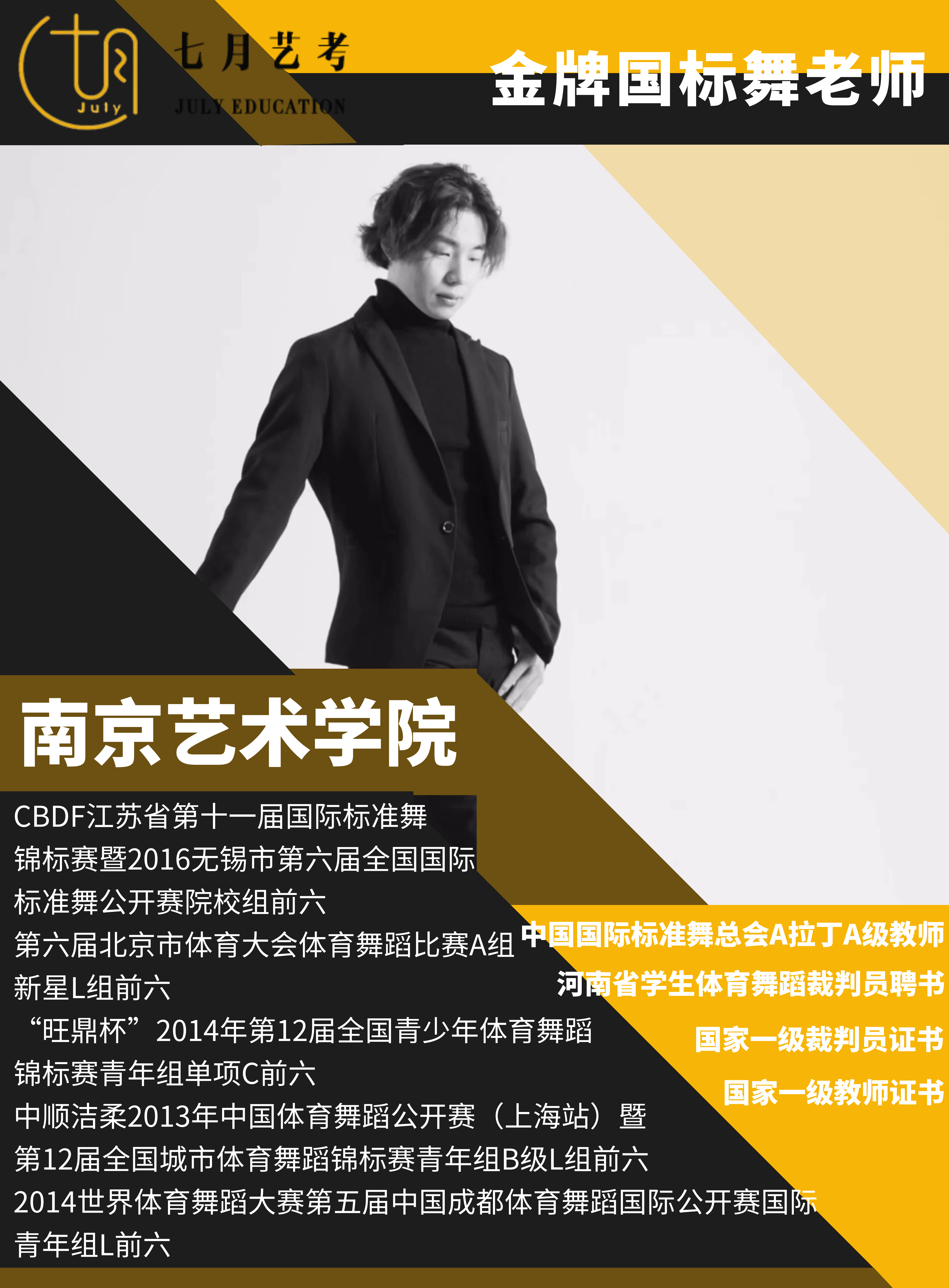 微信图片_2025-10-22_143322_205.png