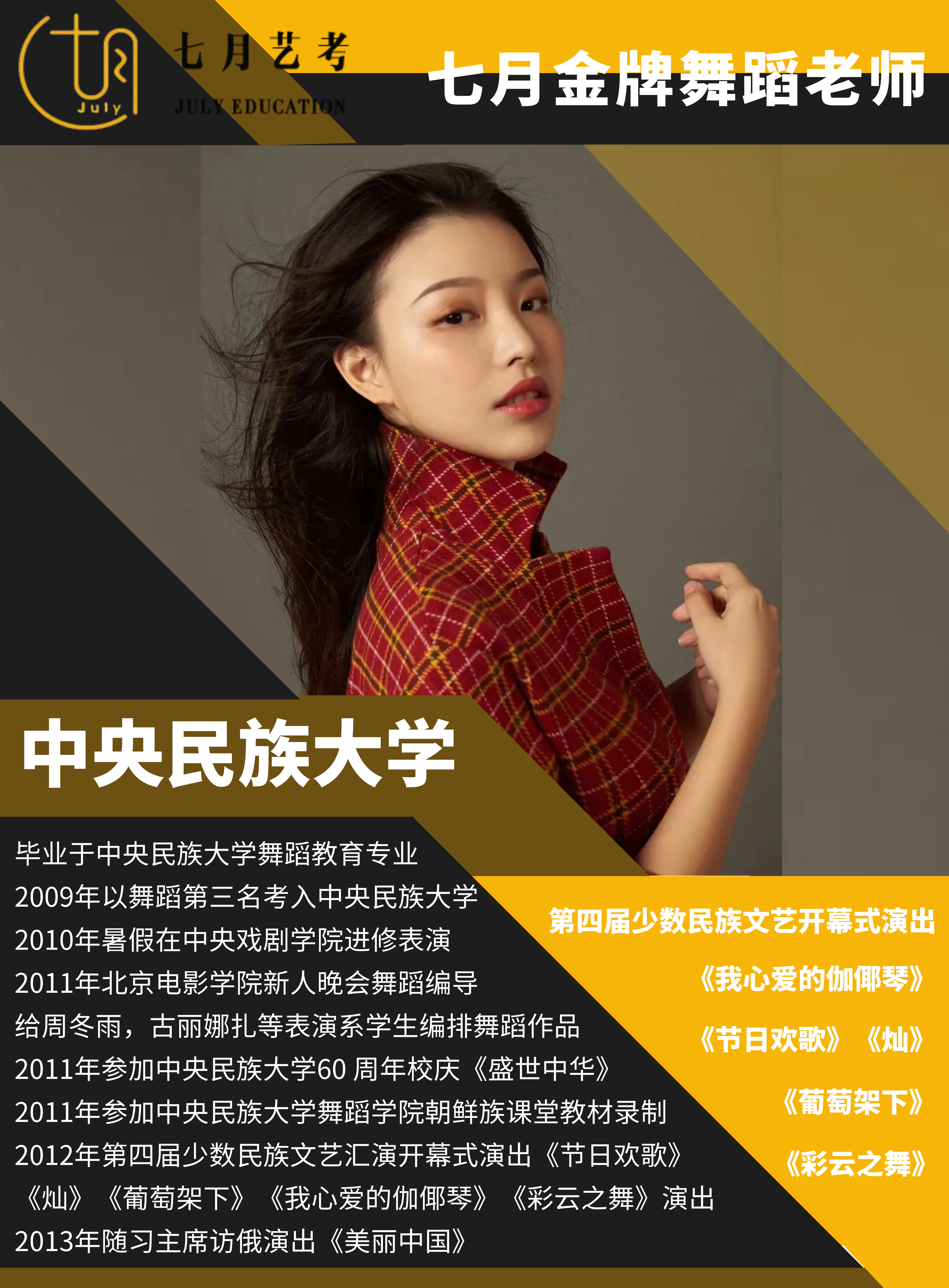 微信图片_2025-10-22_143303_038.png