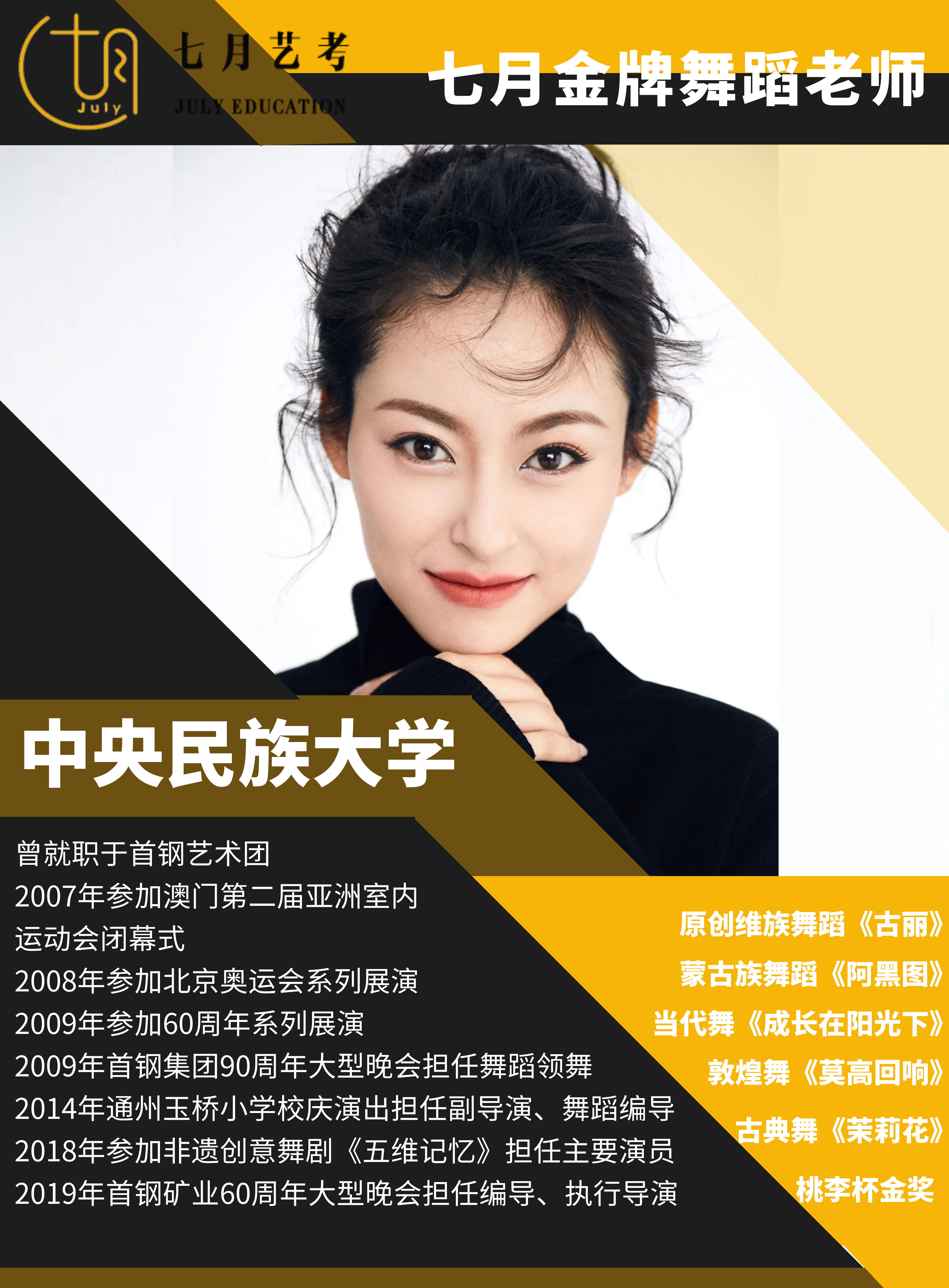 微信图片_2025-10-22_143307_576.png