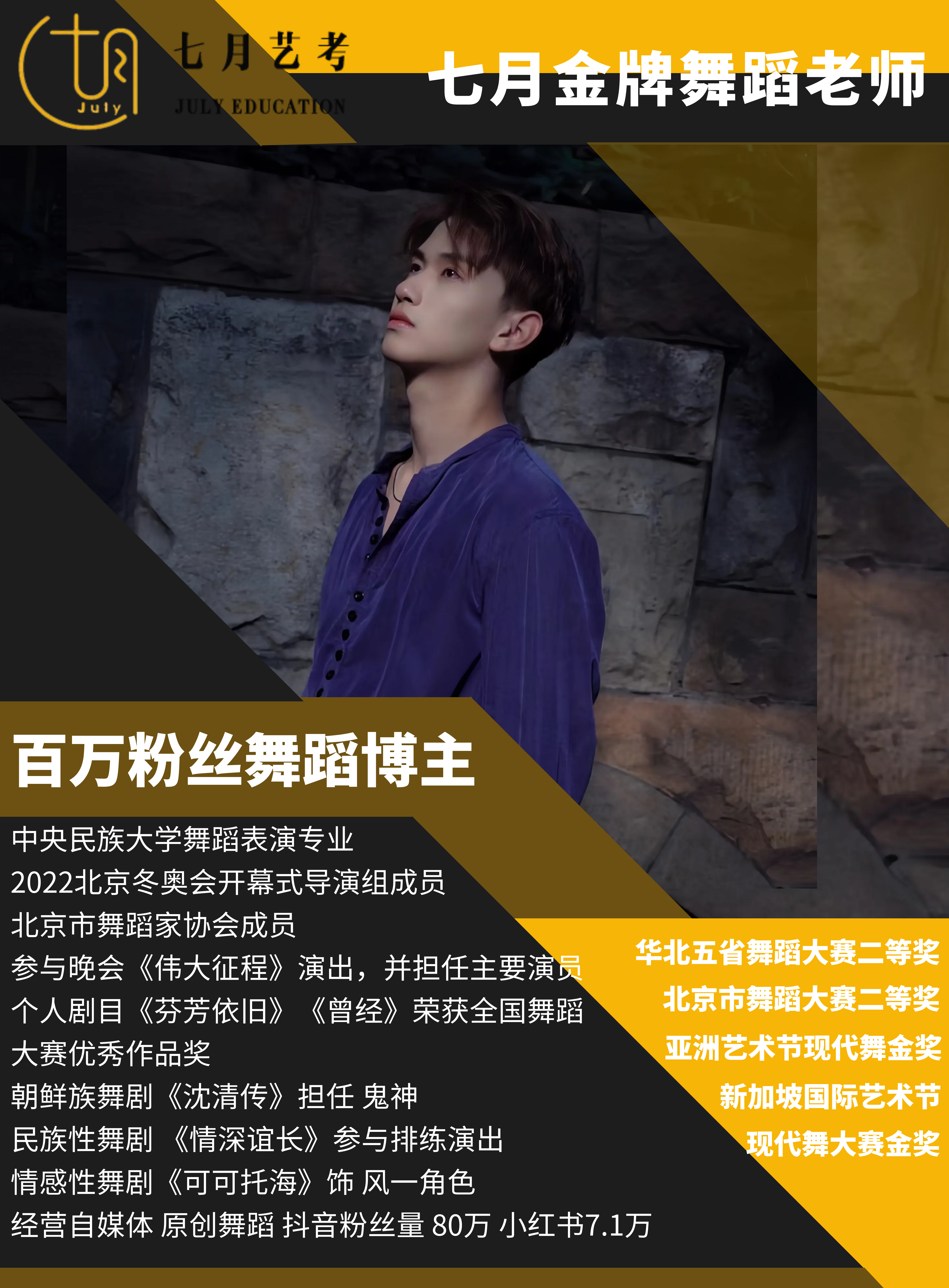 微信图片_2025-10-22_143326_366.png
